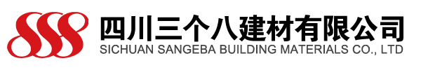 中國·寶藝建材集團有限公司